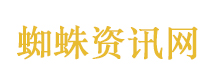 蓝莓价格几乎腰斩